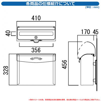 ポスト 壁掛け クレール ヌーヴォ 壁掛けポスト オンリーワンクラブ