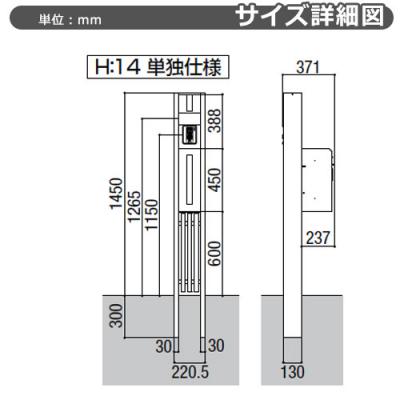 OSG ねじ用限界リングゲージ メートル(M)ねじ 30529 LG-WR-2-M5.5X0.75