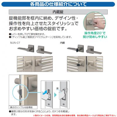 門扉 両開き 形材門扉 レジリア 門柱タイプ T2型 両開きセット 呼称：0912 三協アルミ 三協立山アルミ シンプル DIY 外構 アルミ モダン  おしゃれ アルミ製門扉 サンガーデンエクステリア本店ＷＥＢショップ