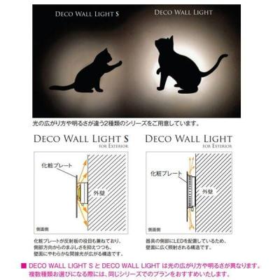 オーデリック ODELIC XL501057R4E LED光源ユニット別梱-
