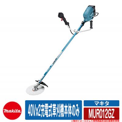 【M1872-102-70】草刈り機 充電式　 電動　本体　人気